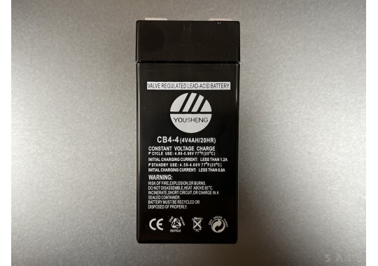 Batéria pre váhy ACS - CB4-4